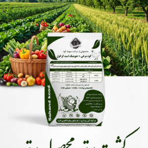 کود مرغی +هیومیک اسید گرانول