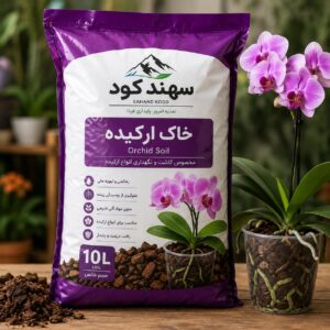 خاک ارکیده
