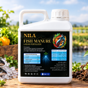 NILA FISH MANURE