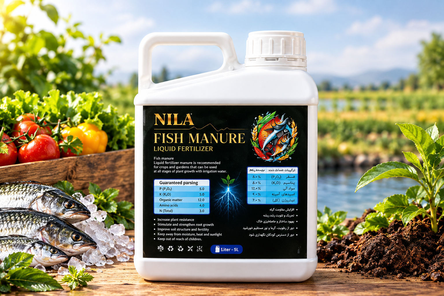 NILA FISH MANURE