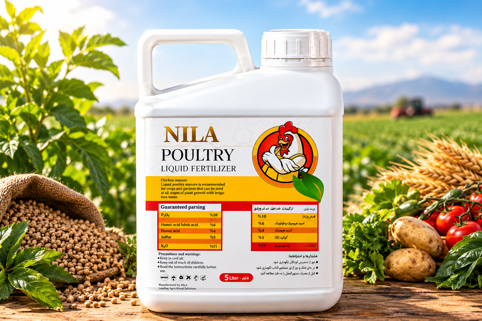 NILA POULTRY LIQUID FERTILIZER