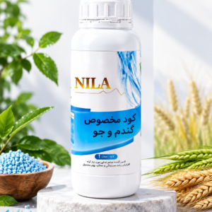کود مخصوص گندم و جو