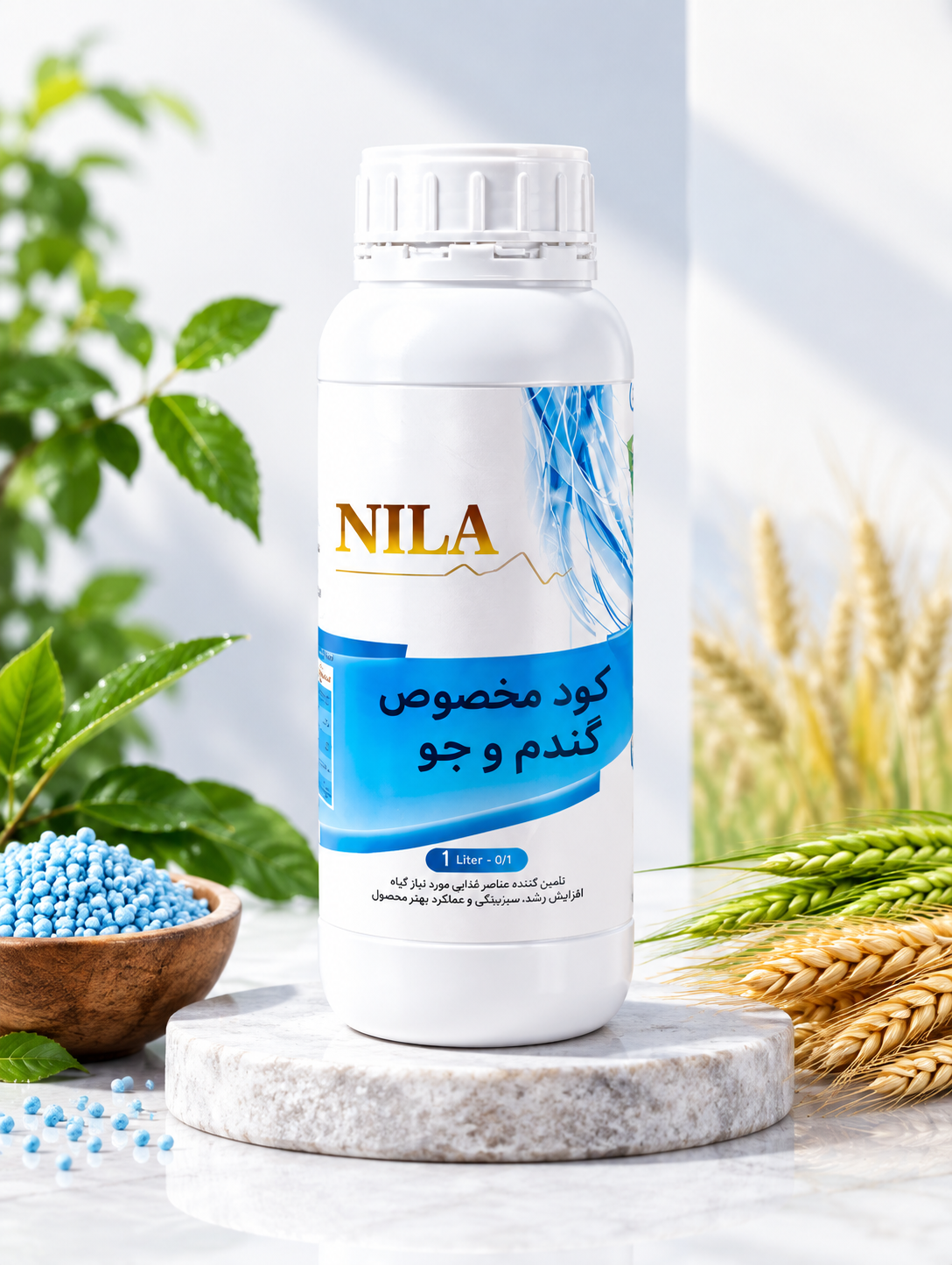 کود مخصوص گندم و جو
